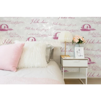 I Like Stars mumintapet  image