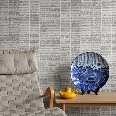 From Sweden with Love tekstitapetti mustabeige olohuoneeseen Langelid von Bromssenilta Licorice image