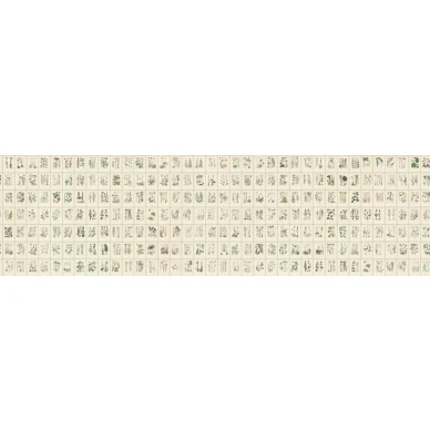 S10508 Botanica Oat Sandberg Wallpaper product image